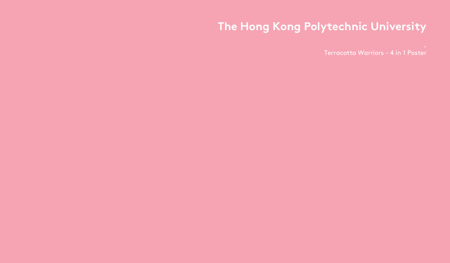 PolyU Poster